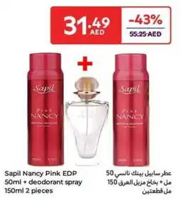 Carrefour Sapil Nancy Pink offer