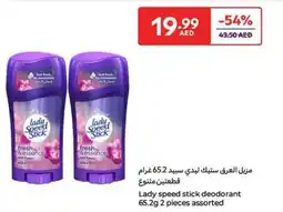 Carrefour Lady speed stick deodorant assorted offer