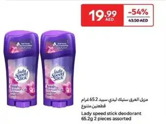 Carrefour Lady speed stick deodorant assorted offer