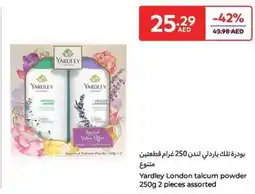 Carrefour Yardley London Talcum Powder assorted offer