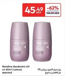 Carrefour Beesline Deodorant Roll On offer