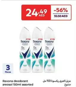 Carrefour Rexona Deodorant Areosol Assorted offer