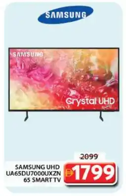 Grand Hyper Market SAMSUNG Smart TV offer