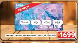 Grand Hyper Market SAMSUNG Smart TV offer