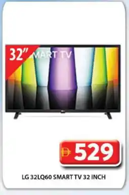 Grand Hyper Market LG Smart TV offer