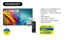 Lulu Hypermarket LG QNED TV offer