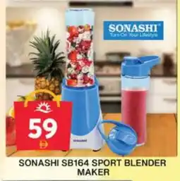Grand Hyper Market SONASHI Mixer / Grinder offer