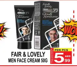 Friday Center FAIR & LOVELY Face cream offer