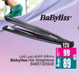 Ansar Gallery BABYLISS Hair Appliances offer