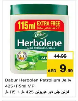 Nesto DABUR Petroleum Jelly offer
