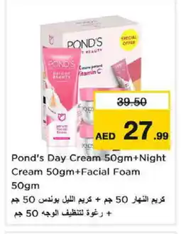 Nesto PONDS Face cream offer