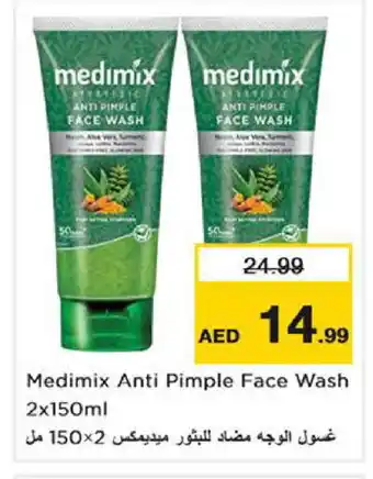 Nesto MEDIMIX Face Wash offer