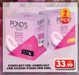 Grand Hyper Market PONDS Face cream offer