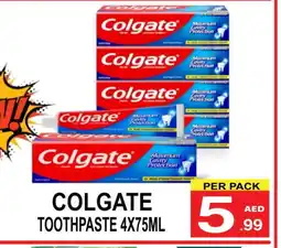 Friday Center COLGATE Toothpaste offer