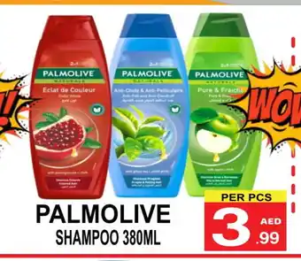 Friday Center PALMOLIVE Shampoo / Conditioner offer