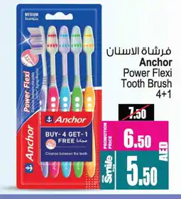 Ansar Gallery ANCHOR Toothbrush offer