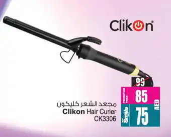 Ansar Gallery CLIKON Hair Appliances offer