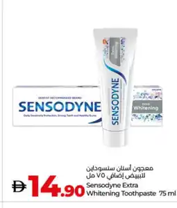 Lulu Hypermarket SENSODYNE Toothpaste offer