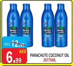 United Hypermarket PARACHUTE Hair Oil offer