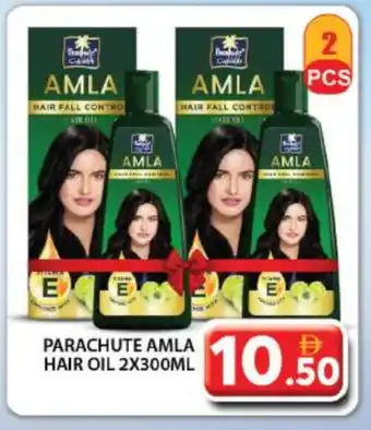 Grand Hyper Market PARACHUTE Hair Oil offer