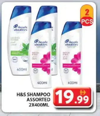 Grand Hyper Market HEAD & SHOULDERS Shampoo / Conditioner offer