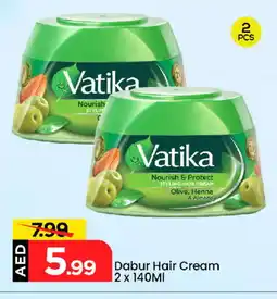 Mark & Save VATIKA Hair Cream offer