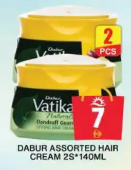 Grand Hyper Market VATIKA Hair Cream offer