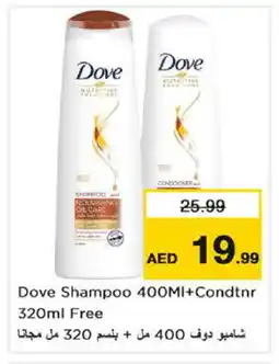 Nesto DOVE Shampoo / Conditioner offer