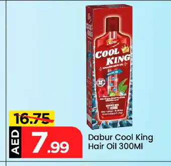 Mark & Save DABUR Hair Oil offer