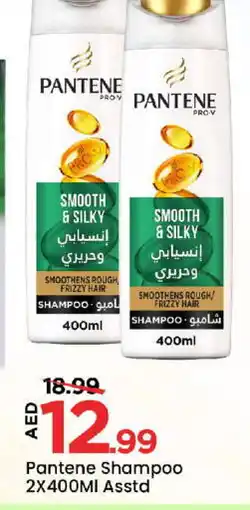 Mark & Save PANTENE Shampoo / Conditioner offer