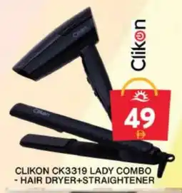 Grand Hyper Market CLIKON Hair Appliances offer