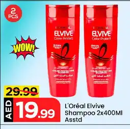Mark & Save loreal Shampoo / Conditioner offer