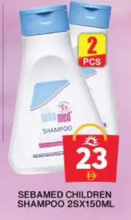 Grand Hyper Market SEBAMED Shampoo / Conditioner offer