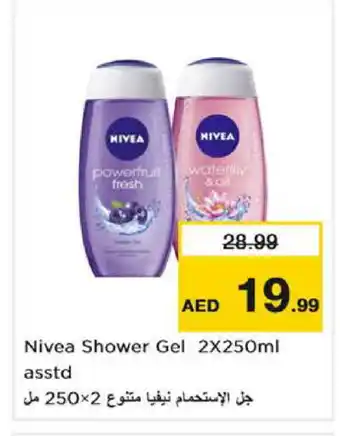 Nesto Nivea Shower Gel offer