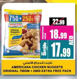 Ansar Gallery AMERICANA Chicken Nuggets offer