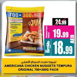 Ansar Gallery AMERICANA Chicken Nuggets offer