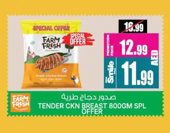 Ansar Gallery FARM FRESH Chicken Breast offer