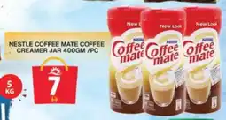 Grand Hyper Market COFFEE-MATE Coffee Creamer offer