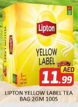 Al Madina Lipton Tea Bags offer