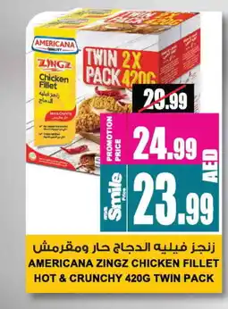 Ansar Gallery AMERICANA Chicken Fillet offer