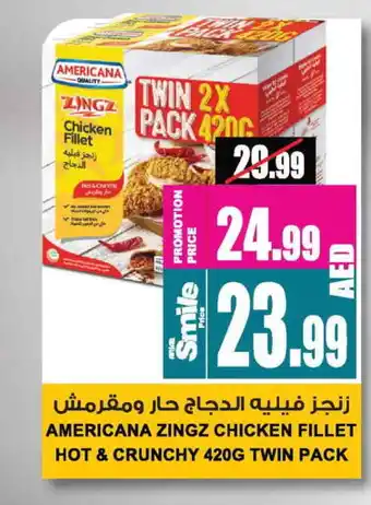 Ansar Gallery AMERICANA Chicken Fillet offer