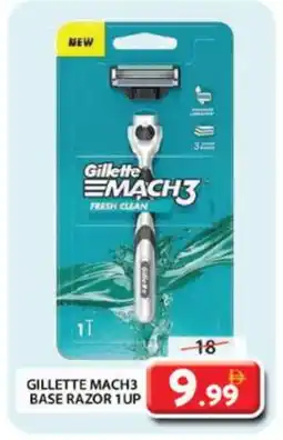 Grand Hyper Market GILLETTE Razor offer