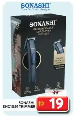 Grand Hyper Market SONASHI Remover / Trimmer / Shaver offer