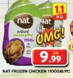 Grand Hyper Market NAT Frozen Whole Chicken offer