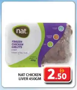 Grand Hyper Market NAT Chicken Liver offer