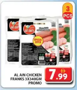Grand Hyper Market AL AIN Chicken Franks offer