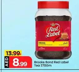 Mark & Save RED LABEL Tea Powder offer