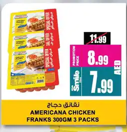 Ansar Gallery AMERICANA Chicken Franks offer