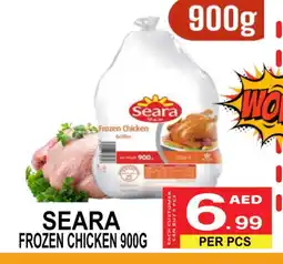 Friday Center SEARA Frozen Whole Chicken offer