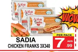 Friday Center SADIA Chicken Franks offer